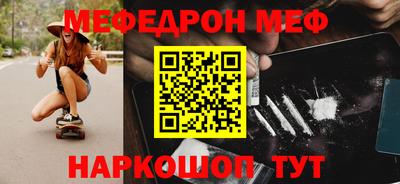 дмт Будённовск