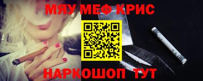 дмт Бугуруслан