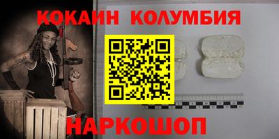 дмт Бугуруслан