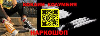дмт Будённовск