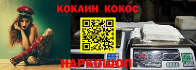 дмт Будённовск