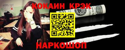 дмт Бугуруслан