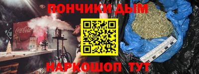 дмт Бугуруслан