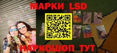 дмт Бугуруслан