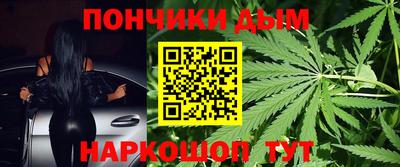 дмт Будённовск