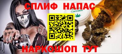дмт Бугуруслан