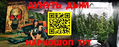 дмт Бугуруслан