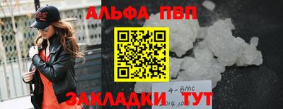 дмт Будённовск