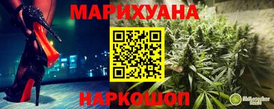 дмт Бугуруслан