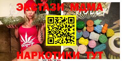 дмт Будённовск
