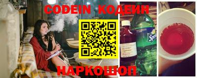 дмт Будённовск