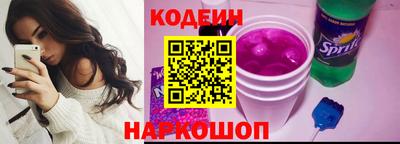 дмт Будённовск