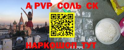 дмт Будённовск