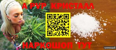 дмт Бугуруслан