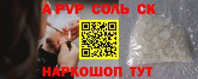 дмт Бугуруслан