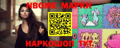 дмт Будённовск