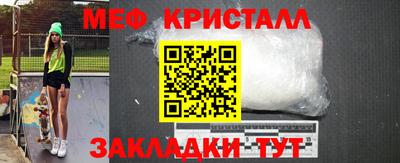 дмт Будённовск