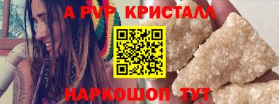 дмт Будённовск