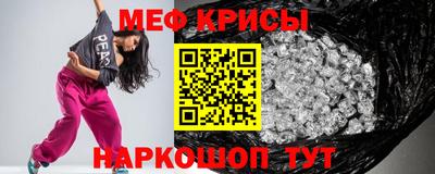 дмт Будённовск
